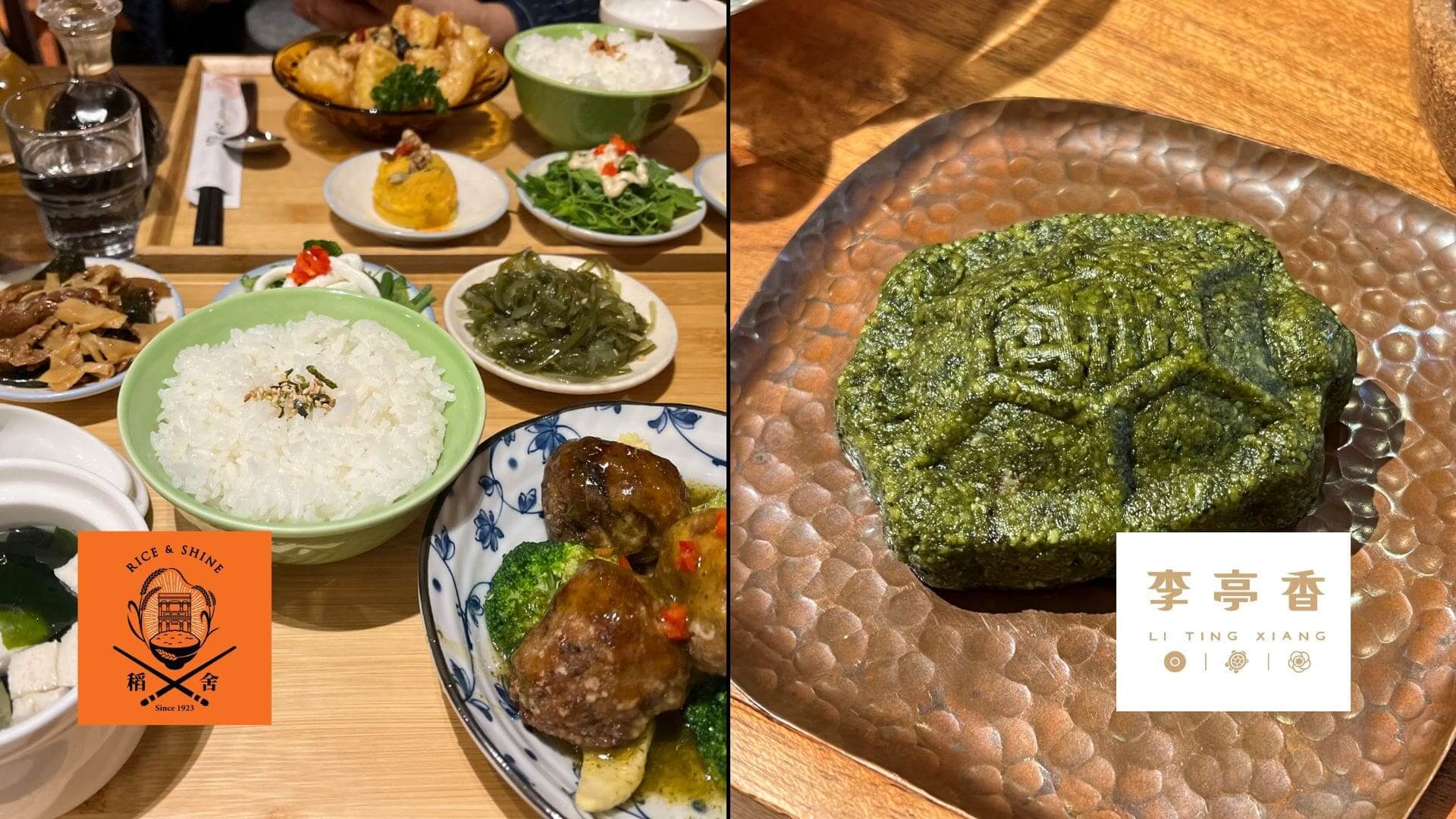◇天香楼◇硯臺 硯台(イエンタイ)―中国の硯 唐物AA1101